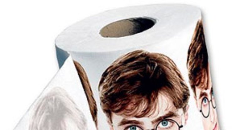 Гарри Поттер недоволен появлением его фото на туалетной бумаге