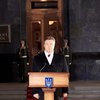 Янукович: Украина сильна единством своего народа