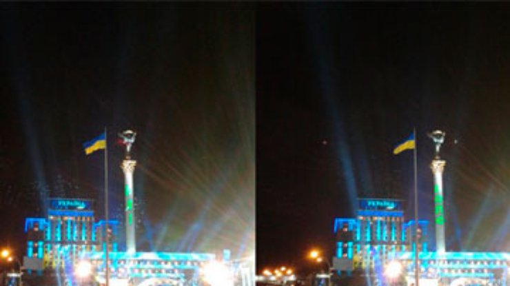 На Майдане в новогоднюю ночь зажгли надпись "Юле - волю"