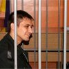 Ландик написал жалобу на судью в Генпрокуратуру