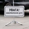 В Киеве машина упала с 6-метровой высоты: Водитель и пассажирка в больнице