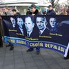 Суд в Одессе вынес предупреждение организатору митинга в честь Бандеры