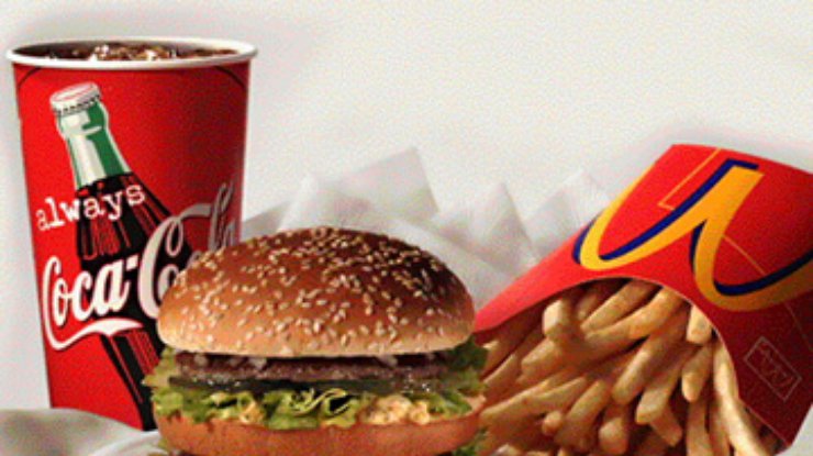 McDonald’s выплатит бывшей сотруднице 250 тысяч евро