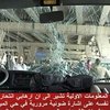 Теракт в центре Дамаска устроили возле начальной школы