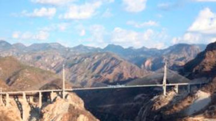В Мексике открыли рекордно высокий мост