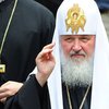 Патриарх Кирилл призвал российские власти прислушаться к оппозиции