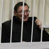 Соратники Луценко устроят вертеп под стенами СИЗО