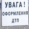 Автобус столкнулся с ВАЗом во Львовской области: Погибли двое