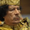 Ливия получила 20 миллиардов долларов со счетов Каддафи