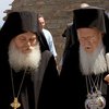 Вселенский патриарх попросил РПЦ не вмешиваться в "афонский скандал"