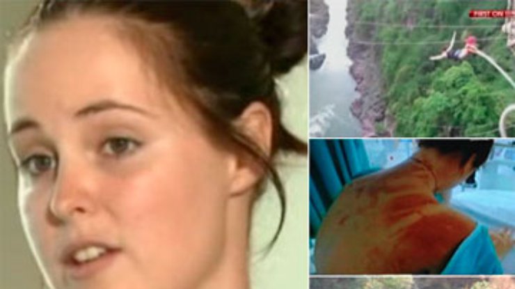 Австралийка выжила после падения с 111-метровой "тарзанки" в реку