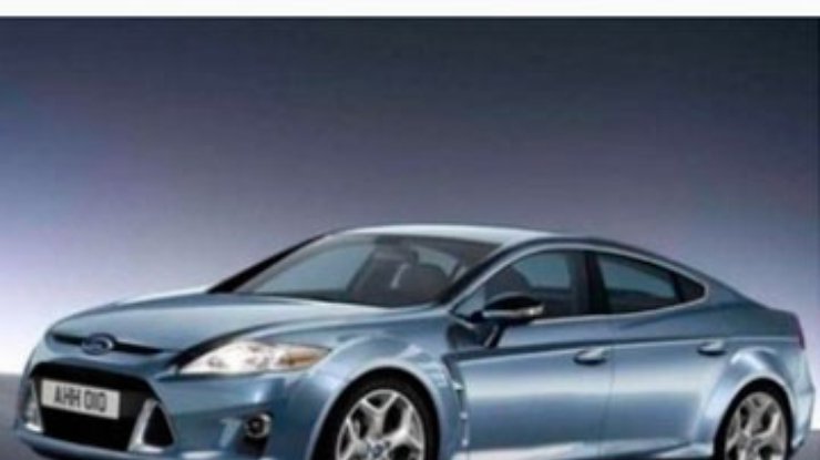 Следующее поколение Ford Mondeo появится в 2013 году