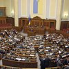Депутаты не отказались повышать тарифы на жилкомуслуги