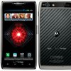 Motorola анонсировала Android-смартфон с рекордно мощной батареей