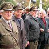 В Ивано-Франковске ветераны УПА будут получать 500 гривен доплаты в месяц