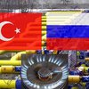 За разрешение строить "Южный поток" Турция получила от РФ скидку на газ