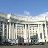 Грищенко: МИД работает над открытием украинских школ в Москве
