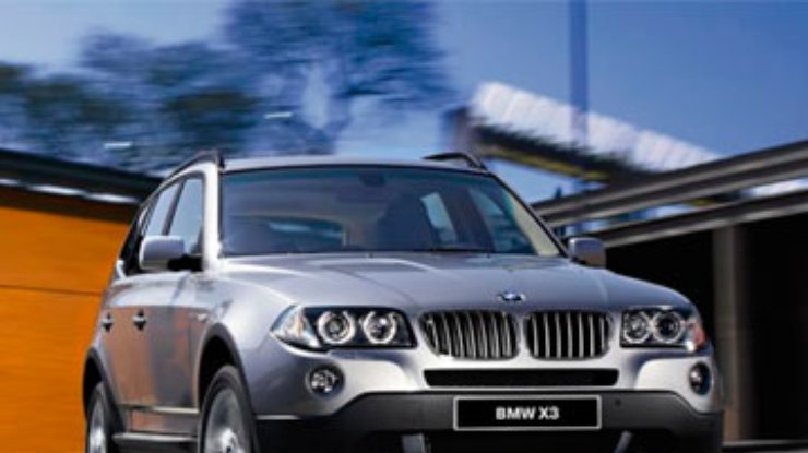 BMW увеличит объемы выпуска кроссоверов