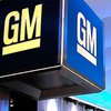 General Motors вложитcя в российский автопром