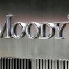 Moody's подтвердило высший кредитный рейтинг Франции