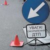 На Закарпатье в ДТП пострадали двое граждан Молдовы и украинка