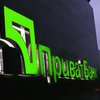 В Луганске совершена попытка вооруженного ограбления "Приватбанка"