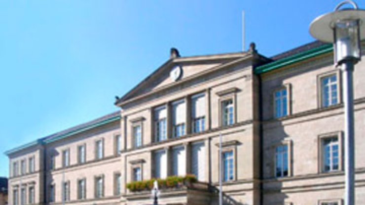 В Германии открыли факультет исламского богословия