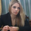 Дочь Тимошенко уверена, что на украинскую власть могут повлиять лишь санкции