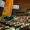 Рост ВВП в мире может резко замедлиться - ООН