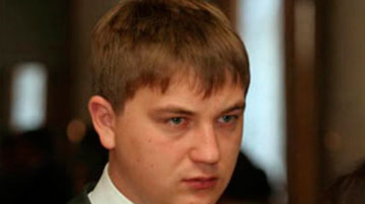 Молодежное крыло "Батьківщини" осталось без лидера