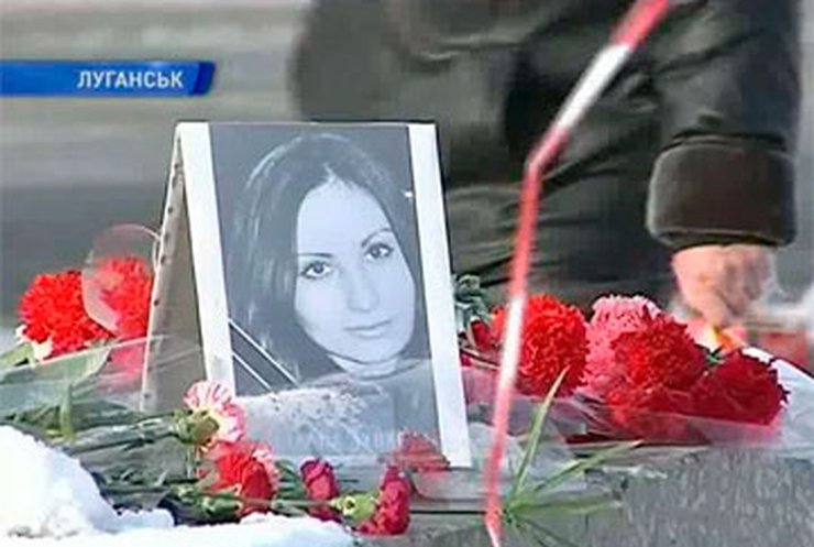Сегодня похоронили девушку, которую в Луганске сбил юрист-наркоман