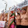 Активистки Femen попытались прорваться в резиденцию посла Индии в Киеве
