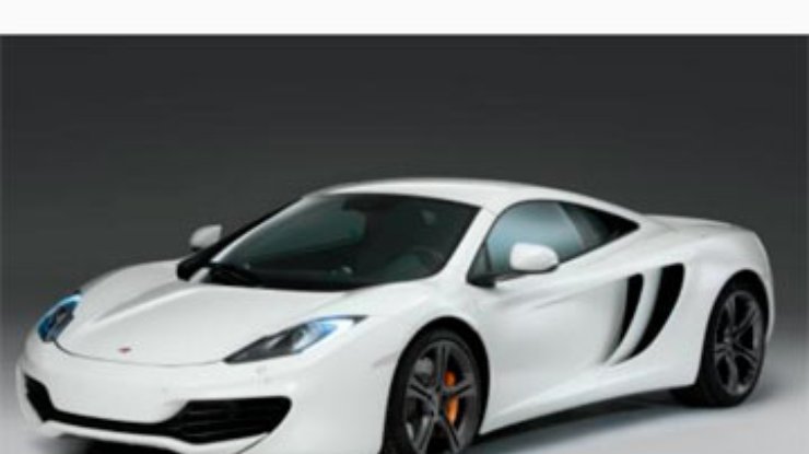 McLaren разрабатывает флагманский суперкар