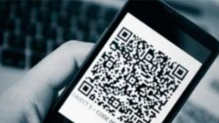 В Gmail появится авторизация через смартфон