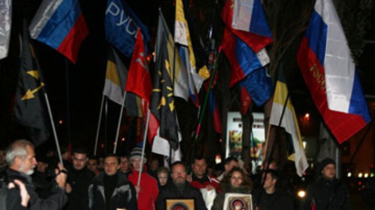 УНП требует запретить "русский марш" на День соборности