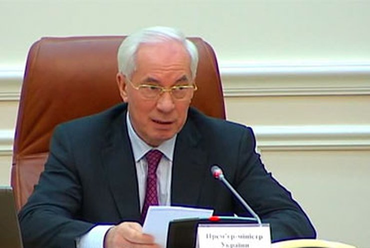Азаров требует отменить повышение тарифов на коммунальные услуги