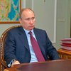 В Армении откроют клуб "Путин"