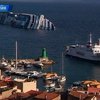 Капитану Costa Concordia грозит 15 лет тюрьмы