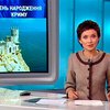 Крым празднует 21-ю годовщину автономии