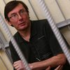 Адвокат Луценко считает вчерашний 14-часовой суд пыткой