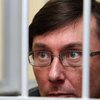 Луценко допускает возбуждение новых дел против него