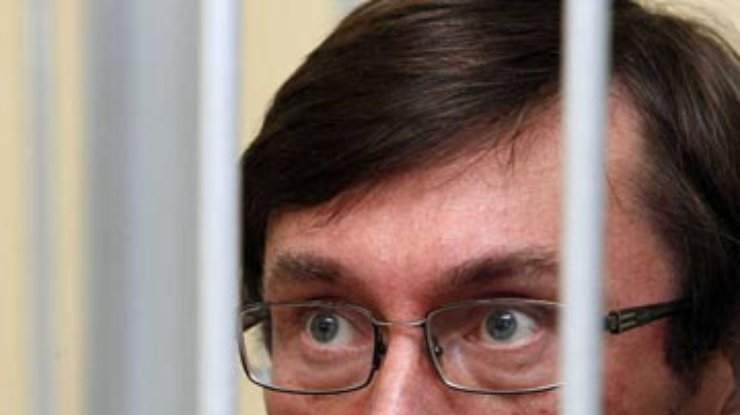Луценко допускает возбуждение новых дел против него