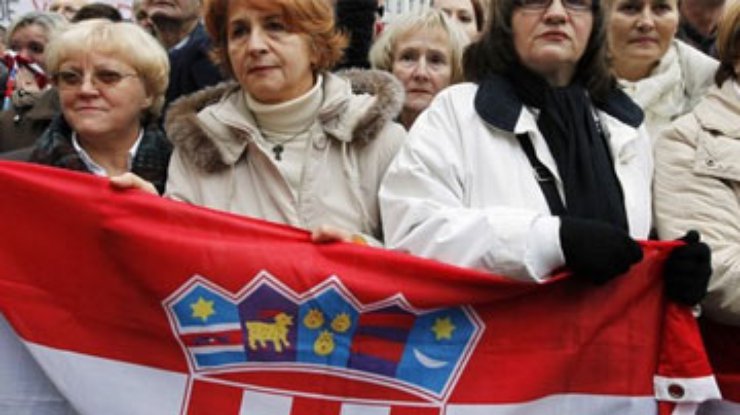 Сотни хорватов требовали не допустить вступления страны в ЕС