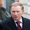 ГПУ решит, что делать с Кучмой после получения решения апелляционного суда