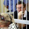 СИЗО собрало Луценко в суд: Выдало "диетические" сало и кильку