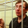 Луценко уверен, что за его родственниками и адвокатами следит МВД
