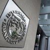 МВФ понизил прогноз роста мировой экономики