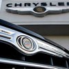 Chrysler намеревается выпустить миниатюрный хэтчбек