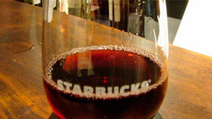 Сеть кофеен Starbucks разнообразит ассортимент пивом