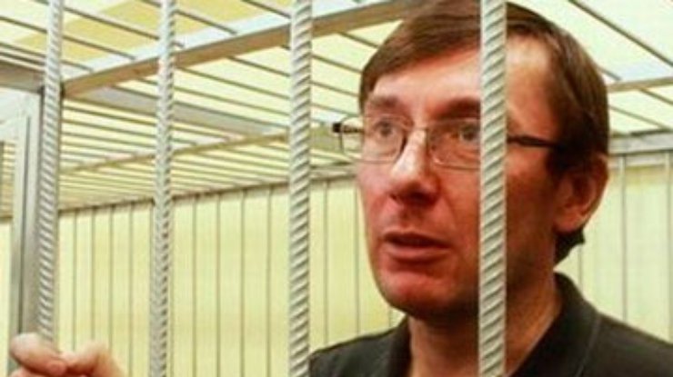 Луценко уверен, что за его родственниками и адвокатами следит МВД